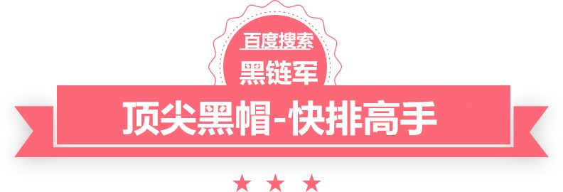 澳门最准的资料免费公开银行资料架